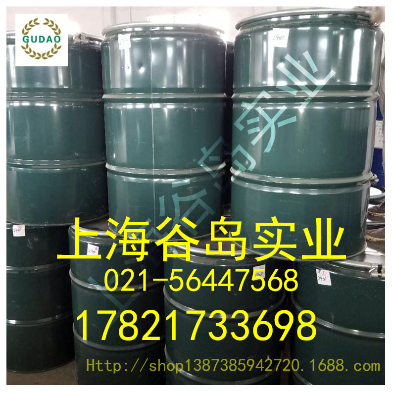 PB1300国产聚异丁烯1300