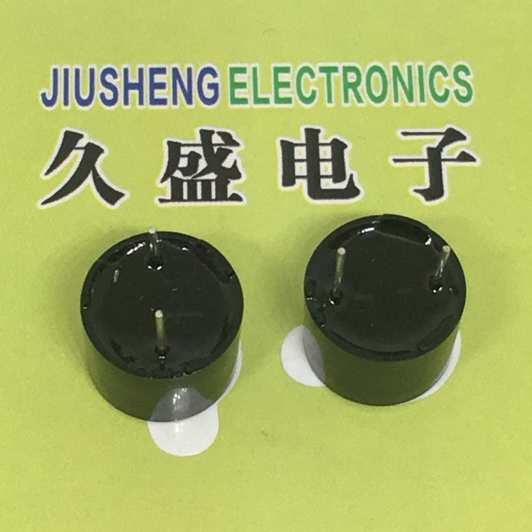 【厂家直销】电磁式蜂鸣器/12*9.5MM/有源一体插针式/3V5V 12V24V