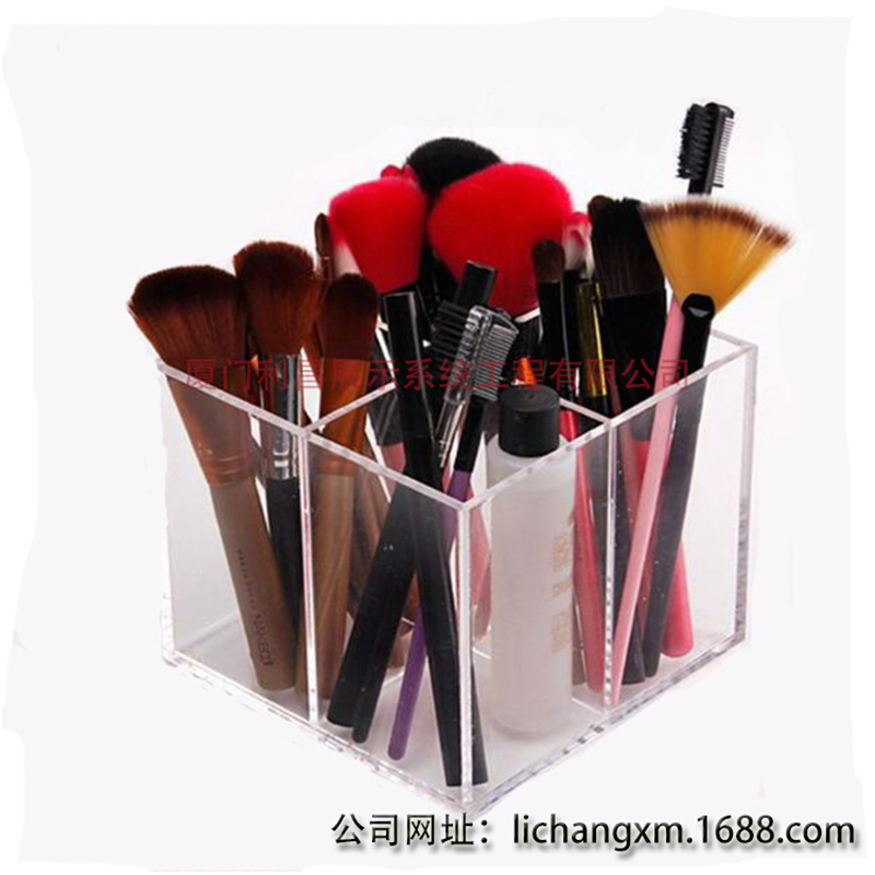 透明亚克力多格化妆刷陈列道具 有机玻璃美妆工具收纳盒