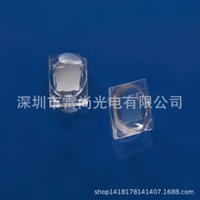 LED透镜 5050-10.5-45度沙面防水透镜  爆款   厂家直销