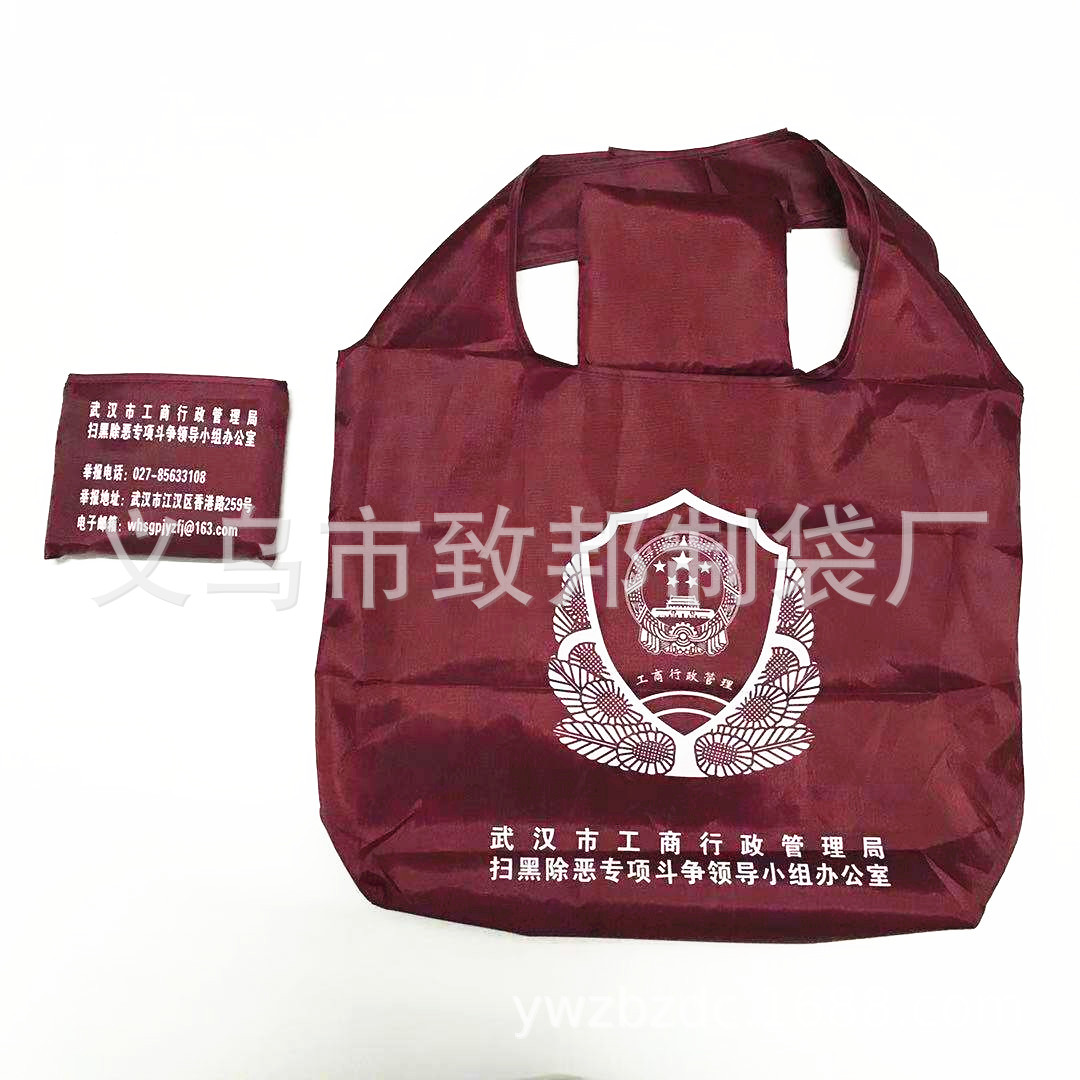 mmexport1541144722662_副本