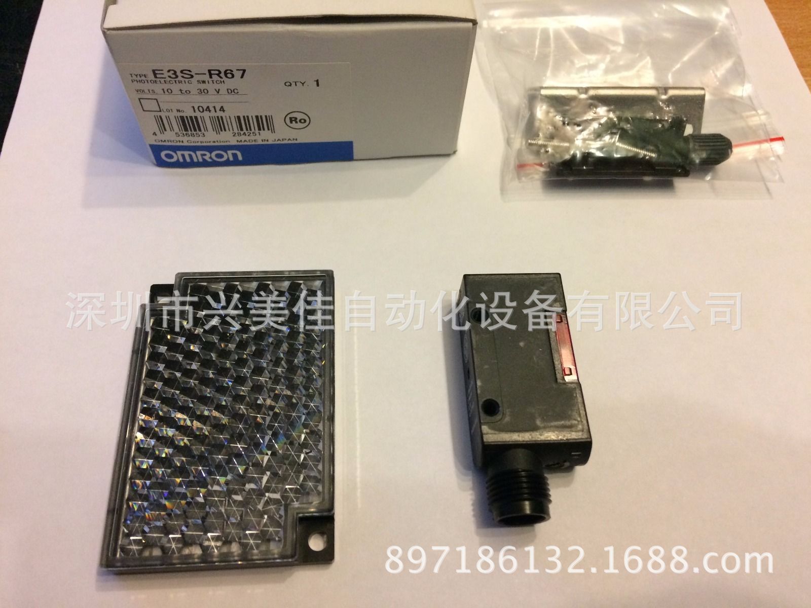OMRON欧姆龙光电开关E3S-R67全新原装正品