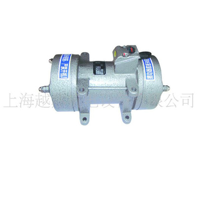 强力推荐 zw-5混凝土振动器 功率1.5KW平板振动器 可批发|ms