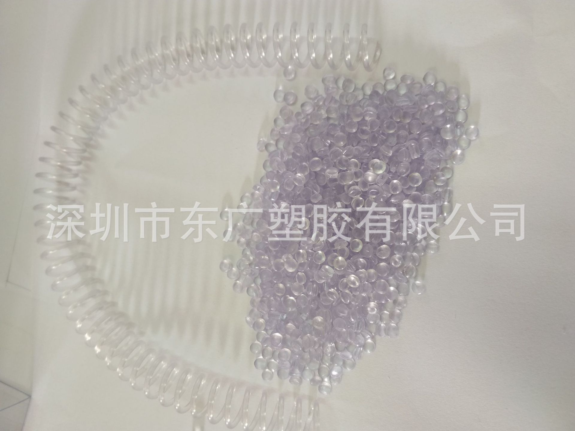 文具装订线圈 弹簧圈 挤出PVC塑胶料 挤出PVC胶料 挤出PVC原料 PV