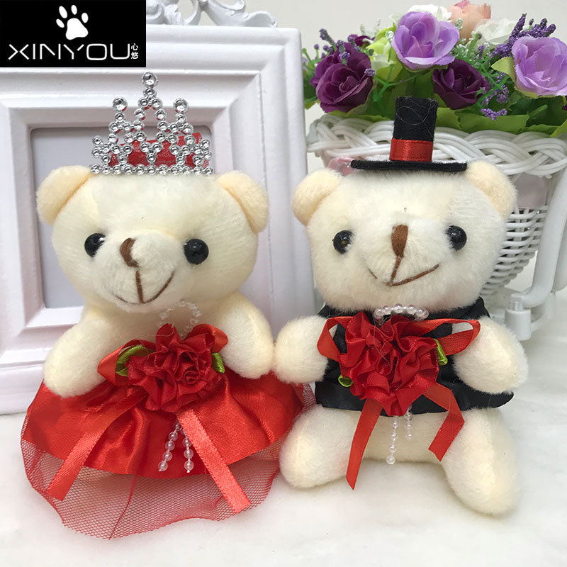 12厘米情侶婚紗熊花車車頭公仔婚車熊壓床婚慶娃娃毛絨泰迪熊批發
