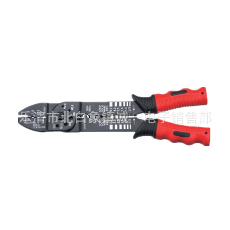 华胜工具 FS-051 端子压线钳 接线钳 多功能电工钳 多功能剥皮钳