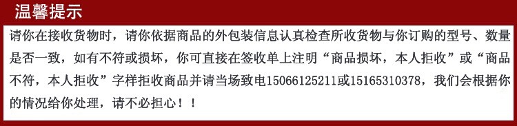 焦作移动铝合金升降机