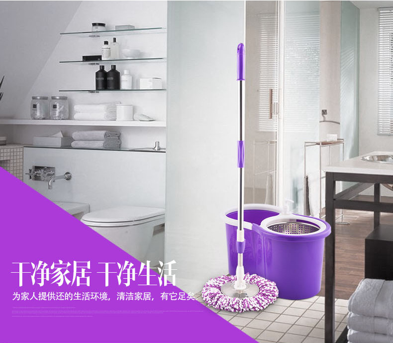 拖把紫色(1)_12