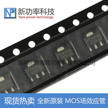 ME6203A50PG SOT-89 5.0V LDOԷоƬicԭb΢ME6203A