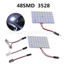 LEDƽĶ 1210 48SMD 3528 48 ư  LED