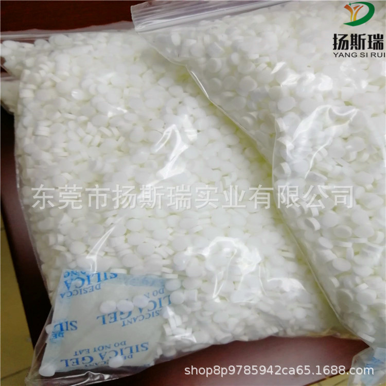 供应拖地机器人纤维引水芯 香薰绵棒 雾化机出雾棉芯 挥发芯