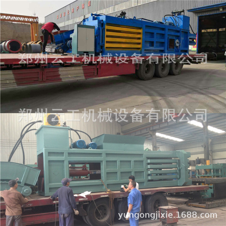 微信图片_20180511071137