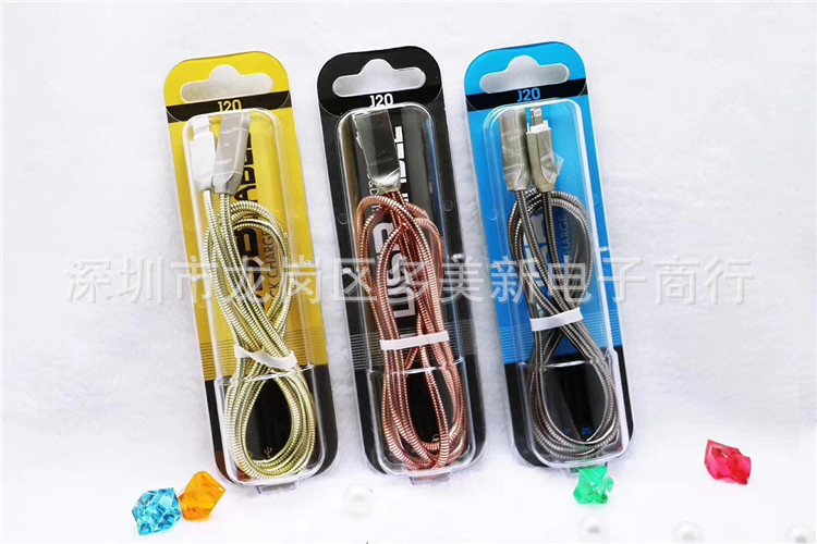 通用数据线水晶盒包装 中性通用水晶盒数据线包装新款J20包装