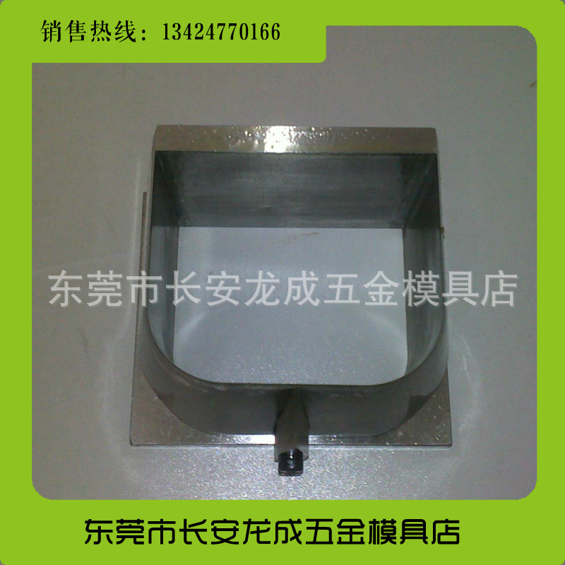 厂家直销特价游戏卡吊牌公仔书儿童书异型钢榨切刀模