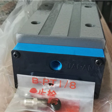 IKO�ԝ���ֱ����܉���K MHD25 MHD30 MHD35 MHD45 MHDG45 MHDG35