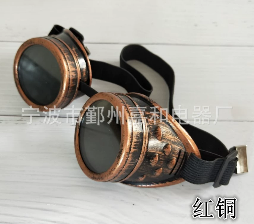 Фабрика прямой стимпанк Ретро очки одежда с езда сварочные защитные очки труда