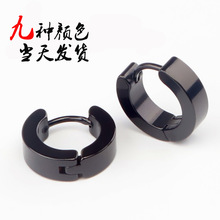 简约圆形耳环耳夹 男耳环 欧美亚马逊爆款耳环 不锈钢耳环