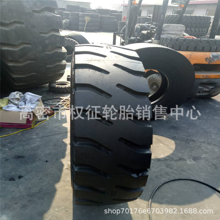 销售朝阳牌14.00R25 1400R25装载机运输车平地机轮胎