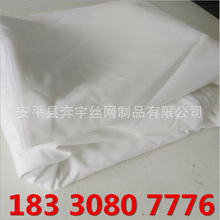 �S�����a �s�|�^�V ���{�^�V ���� ��ɫ�����W�� Ҏ���Rȫ �ɶ���