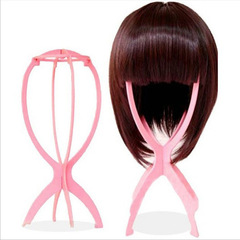 Wig stand for household hair set shelf plastic wig hair support manufacturer wholesale portable placement stand