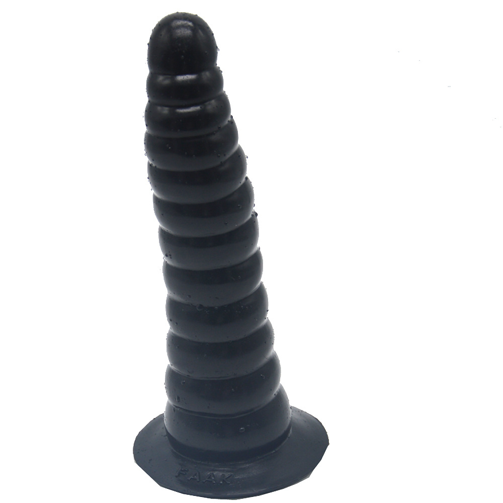 Silicone Dildo
