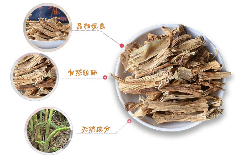 Shi Diao Bai Root (Asparagus officinalis) — Dried Dao-Di Herb, Sulfur-Free, 500g key features