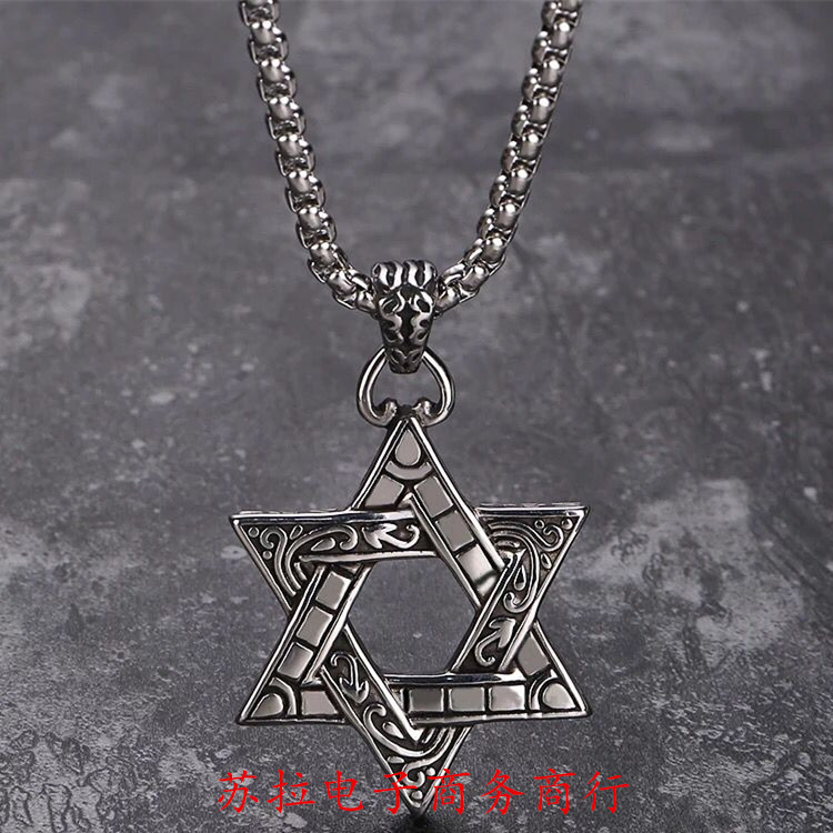 84B0BAB6E38B897DE0538D0073804D