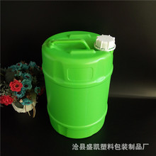 �����ֻ���Ӧ10l����Ͱ ���ʷ���Ͱ 10���ƺ�����Ͱ ����Բ�ΰ�װ