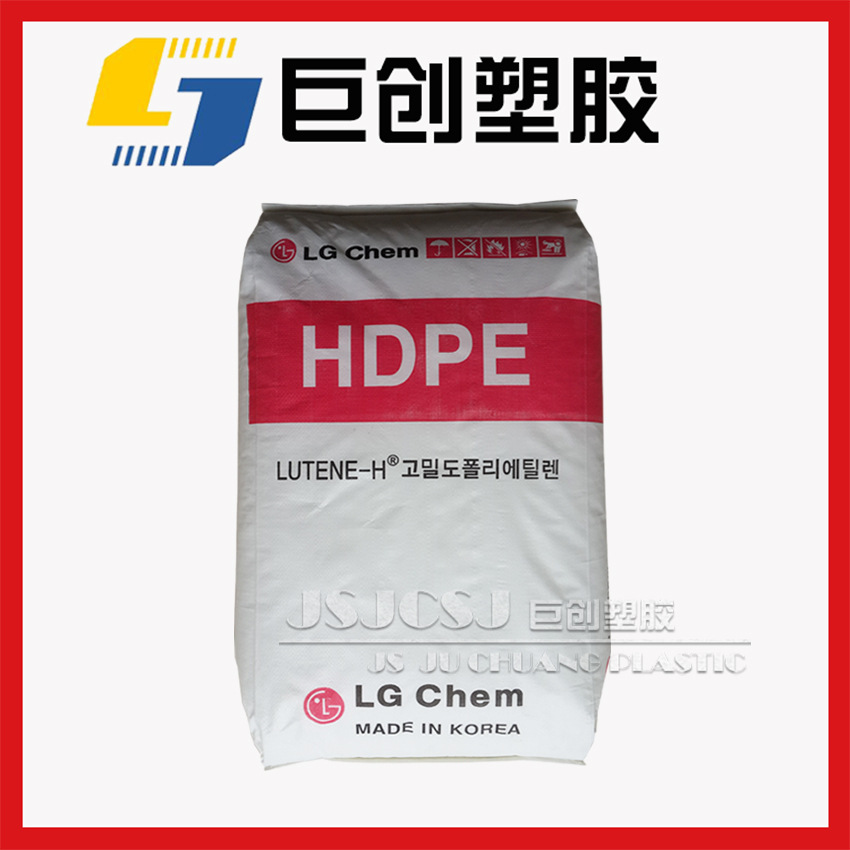 抗脆裂能力HDPE 韩国LG ME9180搬运箱 高刚 高抗冲大型成型品原料
