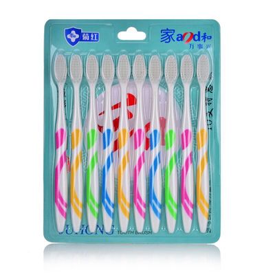 热销炫白10支装家庭牙刷 成人软毛牙刷 小头纳米竹炭牙刷特价包邮|ru