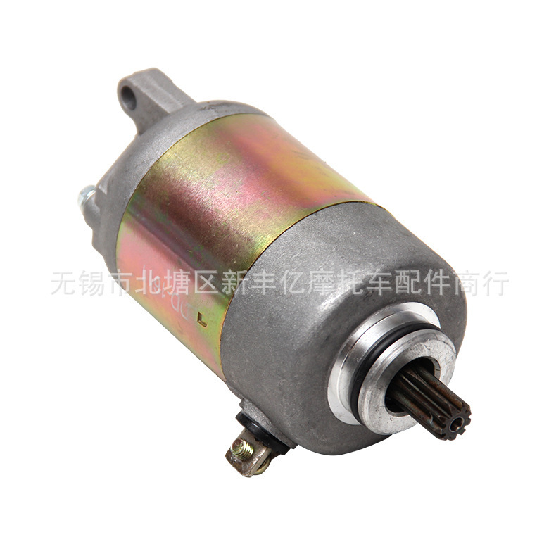Supply Lingying ZY125T motorcycle starting Motor Motor Lingying MIO starting Motor Motor