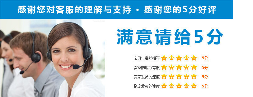 微信图片_20181006151312