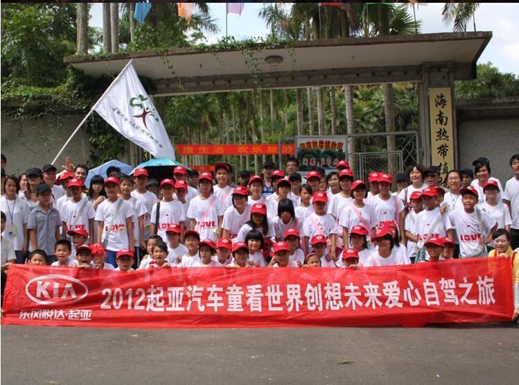 图片20180317141435