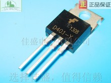 ������ D401-Y 2SD401-Y KSD401-Y  TO-220 ȫ��