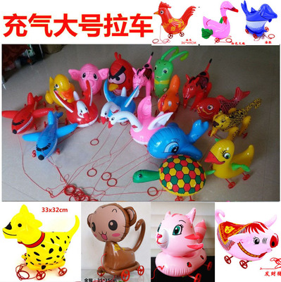 Stall inflation Toys wholesale children inflation Stay wire animal Manufactor Direct selling wholesale Best Sellers Pull the car Loading Cartoon