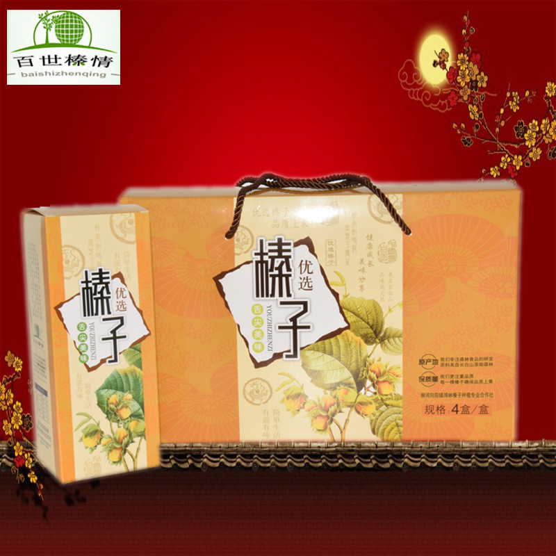 百世榛情堅果大禮包禮盒裝混合幹果組合榛子松子禮品盒年貨特産