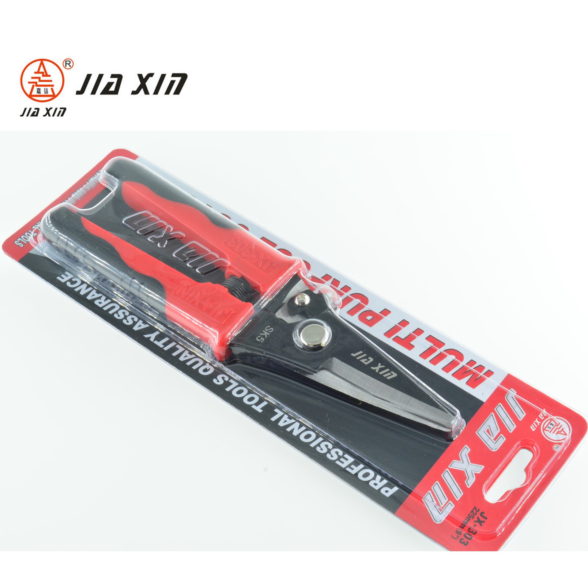 JIAXIN厂家直销JX-303电工用9寸多用途电线电缆剪刀线槽铁皮剪刀
