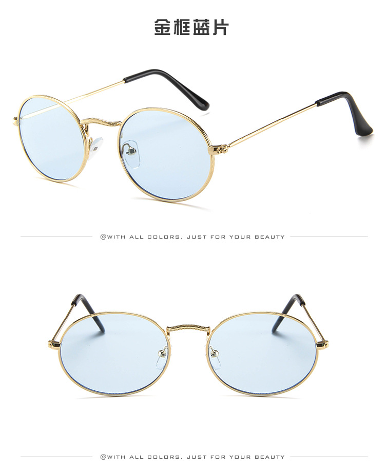 Golden frame