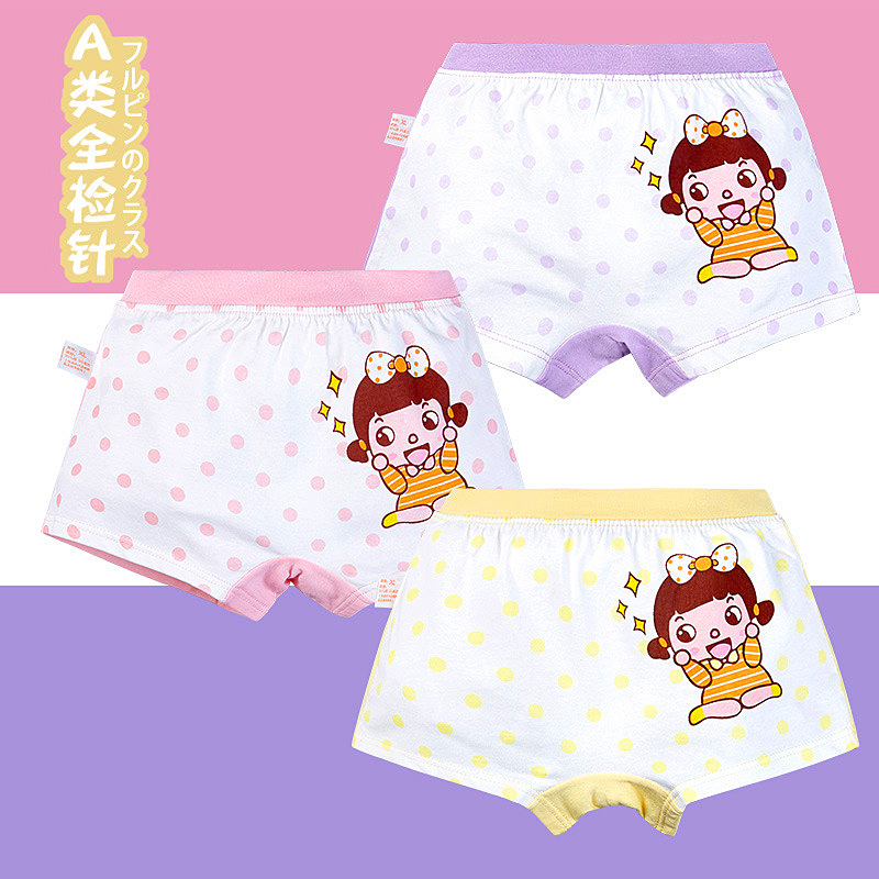 Девочки боксер Девушка Цвет матч 03