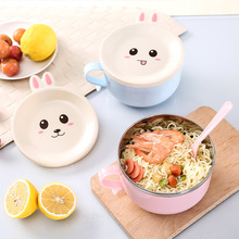不锈钢泡面碗学生儿童兔碗 宝宝双层保温碗 隔热防烫碗儿童卡通碗