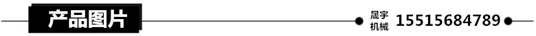 产品图片.jpg
