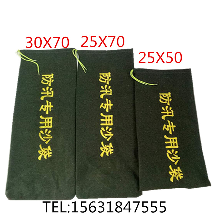 496999073363722549_副本