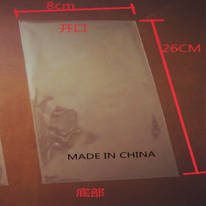 定制加厚透明cpp齐口袋纸品印刷礼物袋卡片包装塑料透明cpp元线袋