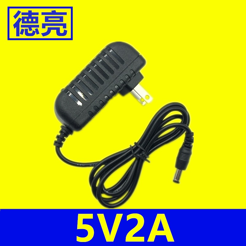 美规小龟5V2A电源适配器 网络摄像机/显示器适配器欧规5v2a充电器