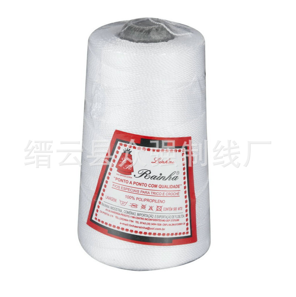 1mm 600m (대외 무역 백색 0.5kg )