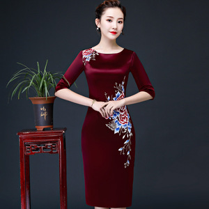 Traditional Chinese Dress Qipao Dresses for Women Low collar mother cheongsam embroidered cheongsam skirt large retro cheongsam dress