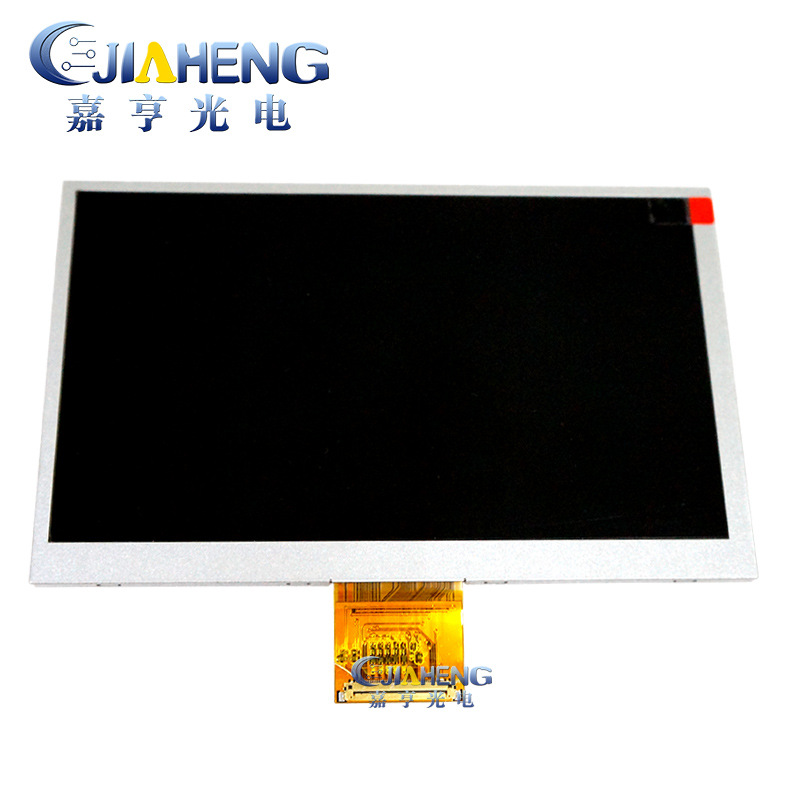 原装群创 AT070TNA2 平板电脑7寸液晶显示屏幕 内屏 MID 高清屏