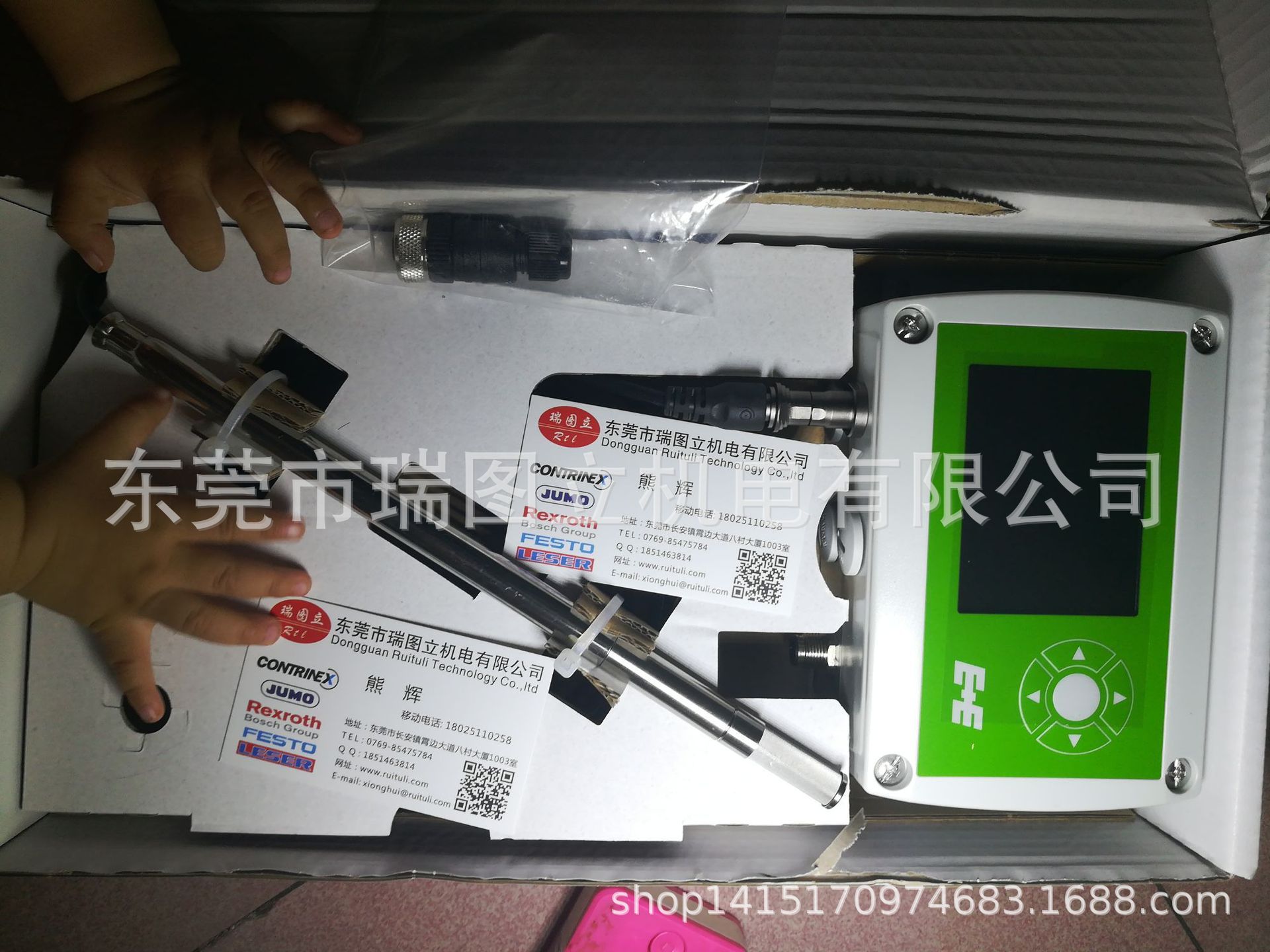 E+E  VISALA 益加义  维萨拉  EE310 温湿度变送器  传感器