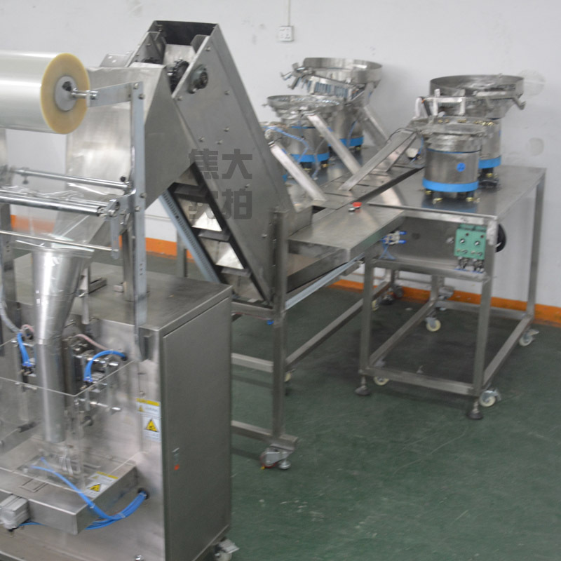 ҹӦű׼ιҼȫԶװƬ