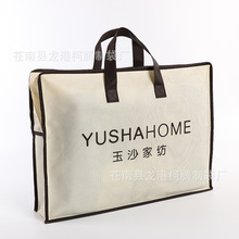 �o�����Ҽ������� ��܇���|�ļ��װ��b�� ë̺�����ޱ����^��ӆ��